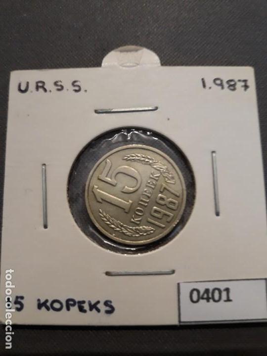 Monedas antiguas de Europa: URSS 15 Kopeks 1987 - Foto 1