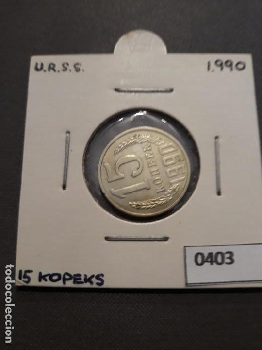 Monedas antiguas de Europa: URSS 15 Kopeks 1990 - Foto 1