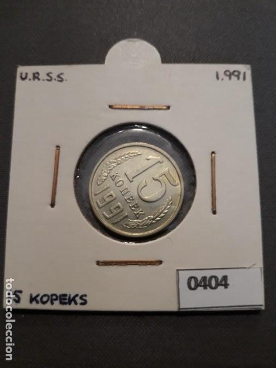Monedas antiguas de Europa: URSS 15 Kopeks 1991 - Foto 1