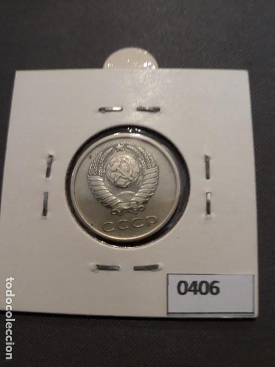 Monedas antiguas de Europa: URSS 20 Kopeks 1979 - Foto 2