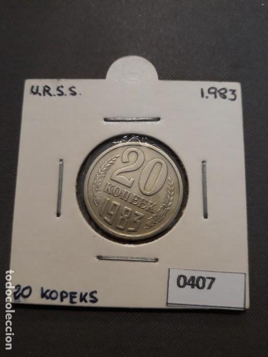 Monedas antiguas de Europa: URSS 20 Kopeks 1983 - Foto 2