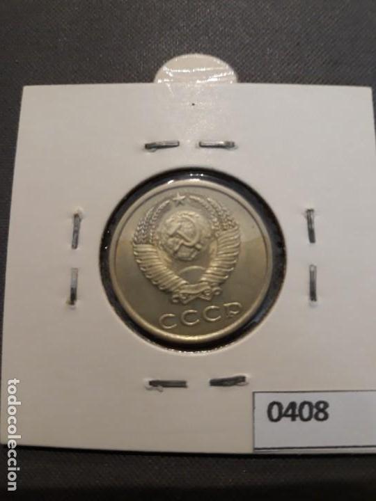 Monedas antiguas de Europa: URSS 20 Kopeks 1986 - Foto 2