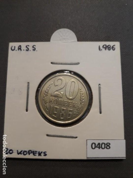 Monedas antiguas de Europa: URSS 20 Kopeks 1986 - Foto 1