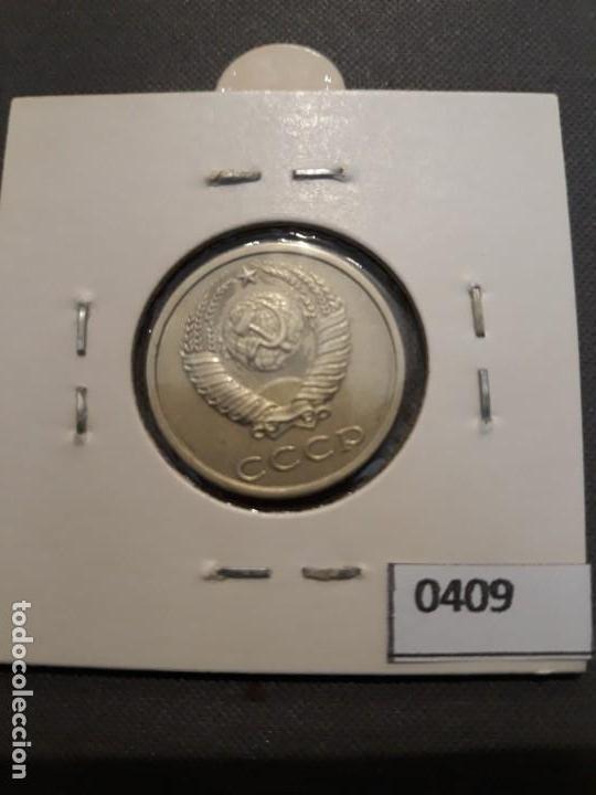 Monedas antiguas de Europa: URSS 20 Kopeks 1989 - Foto 2