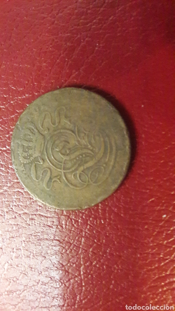 Monedas antiguas de Europa: 1932 Belgica 5 cent - Foto 1