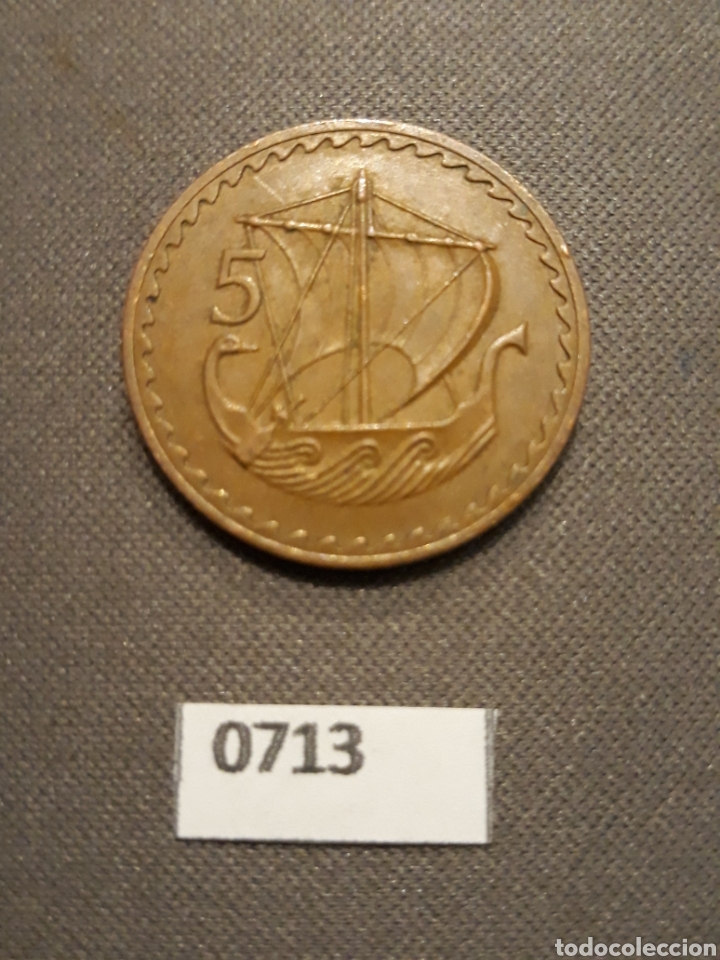 Monedas antiguas de Europa: Chipre 5 mils 1977 - Foto 2