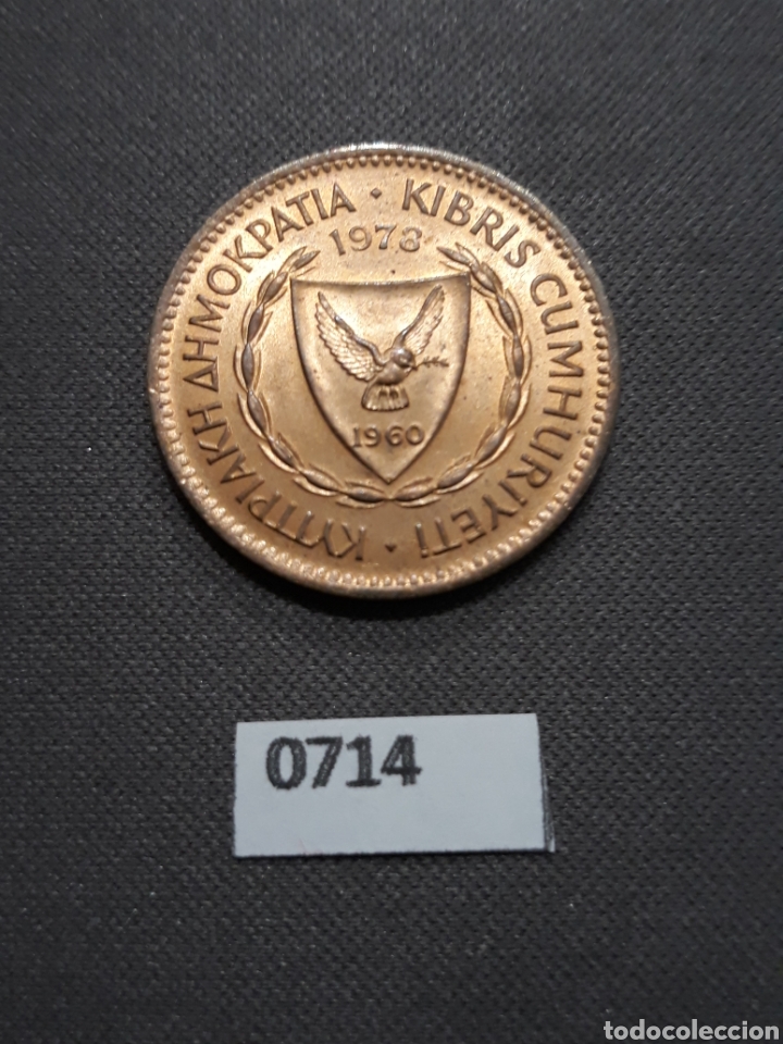 Monedas antiguas de Europa: Chipre 5 mils 1978 - Foto 1