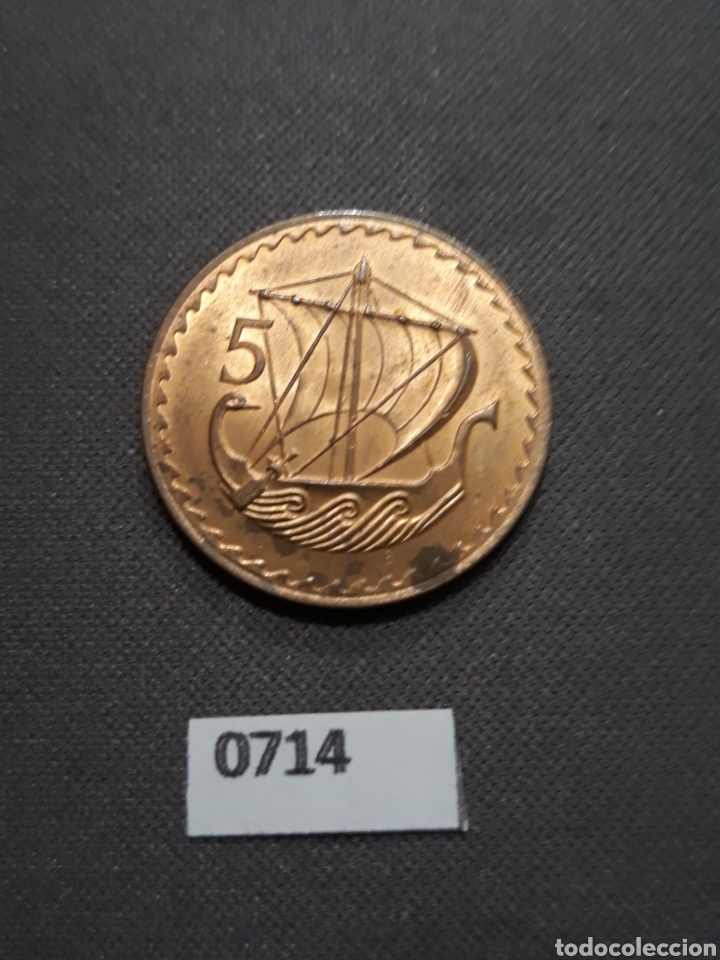 Monedas antiguas de Europa: Chipre 5 mils 1978 - Foto 2