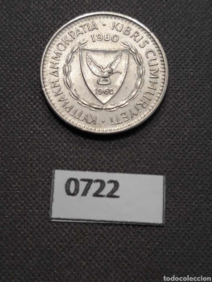 Monedas antiguas de Europa: Chipre 25 centavos 1980 - Foto 1