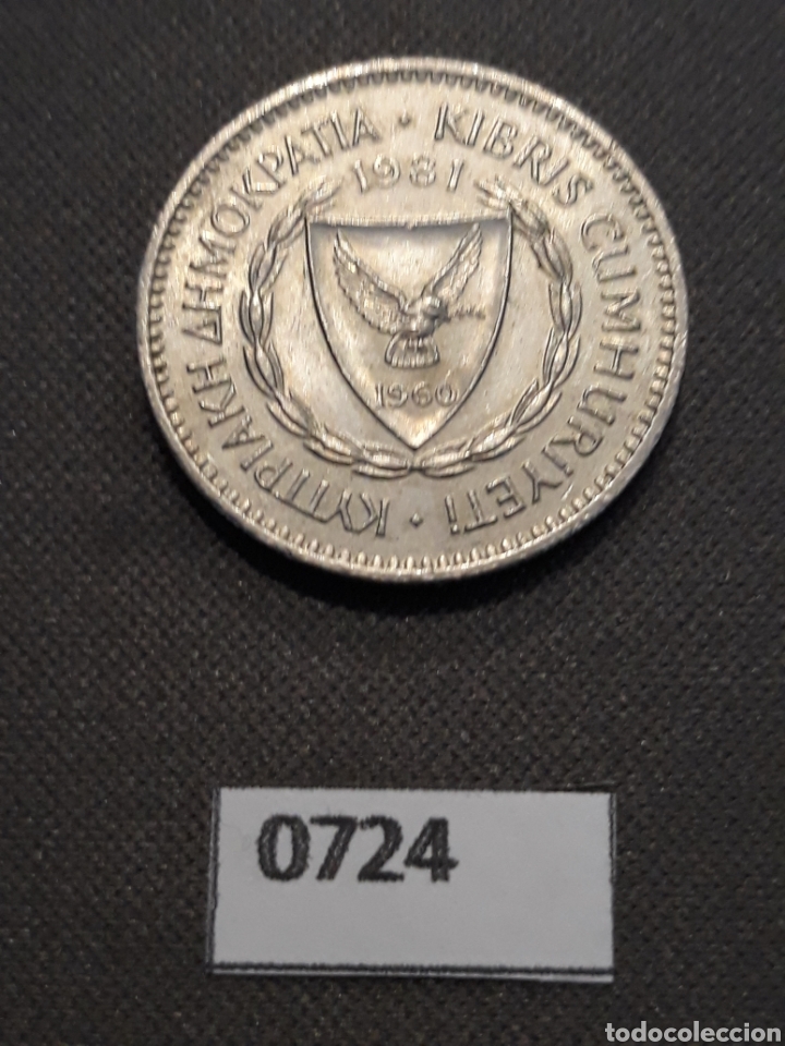 Monedas antiguas de Europa: Chipre 50 centavos 1981 - Foto 1