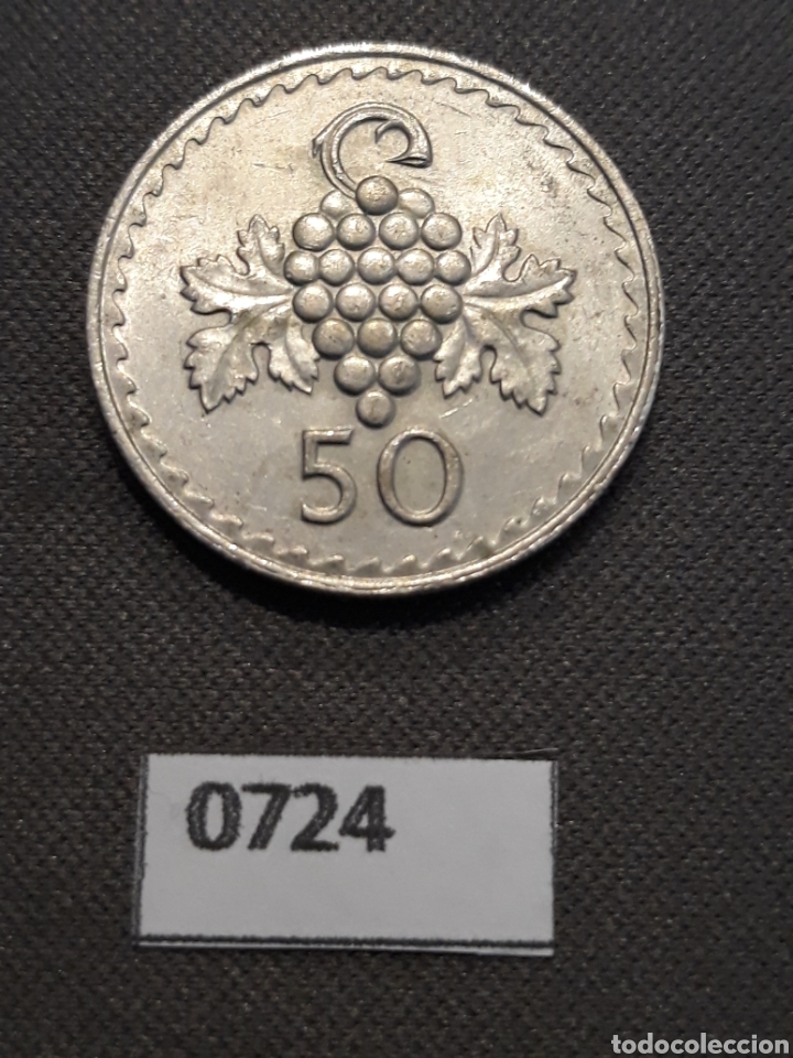 Monedas antiguas de Europa: Chipre 50 centavos 1981 - Foto 2