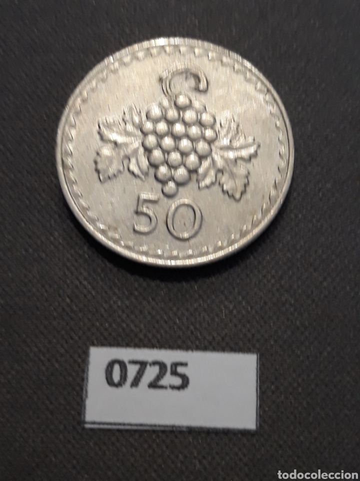 Monedas antiguas de Europa: Chipre 50 centavos 1980 - Foto 2