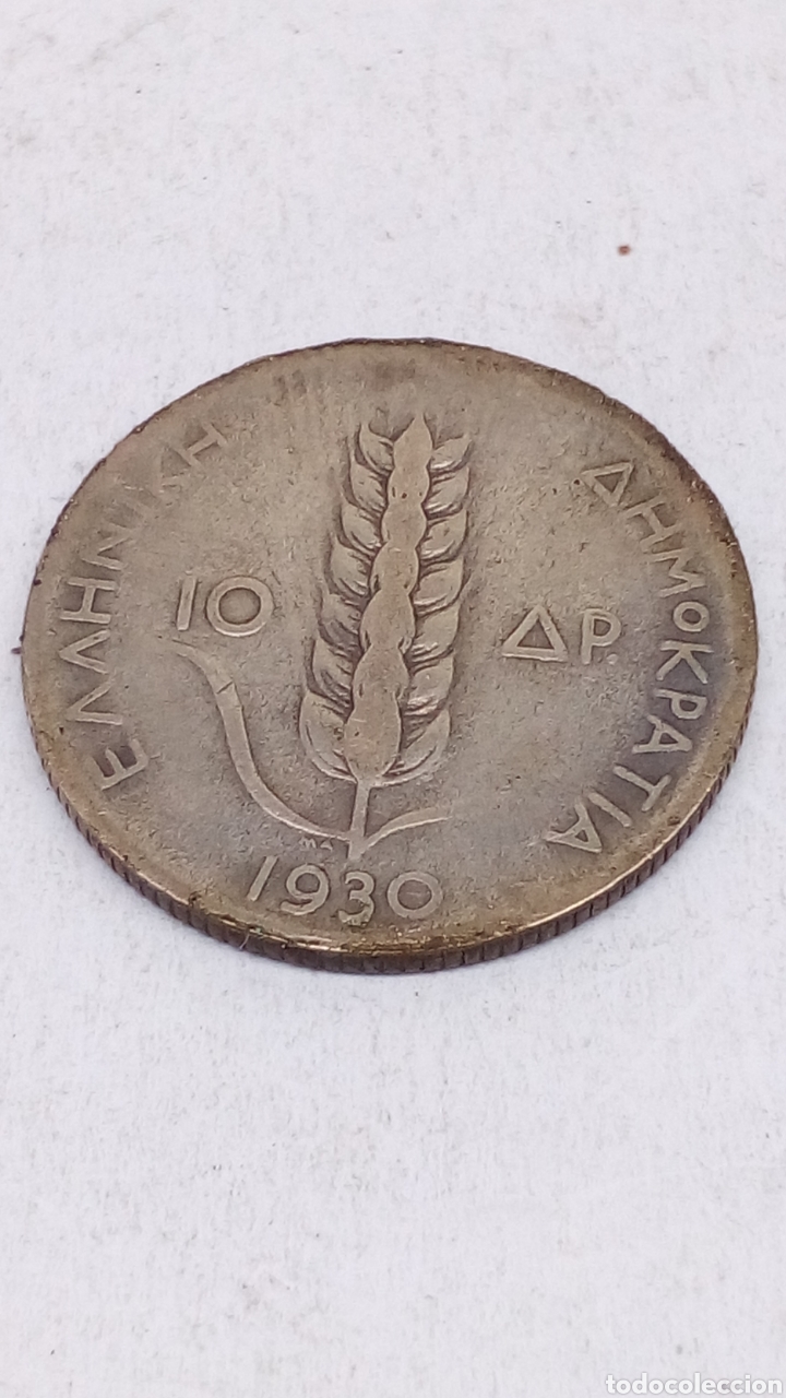 Monedas antiguas de Europa: Moneda de plata 1930 - Foto 1