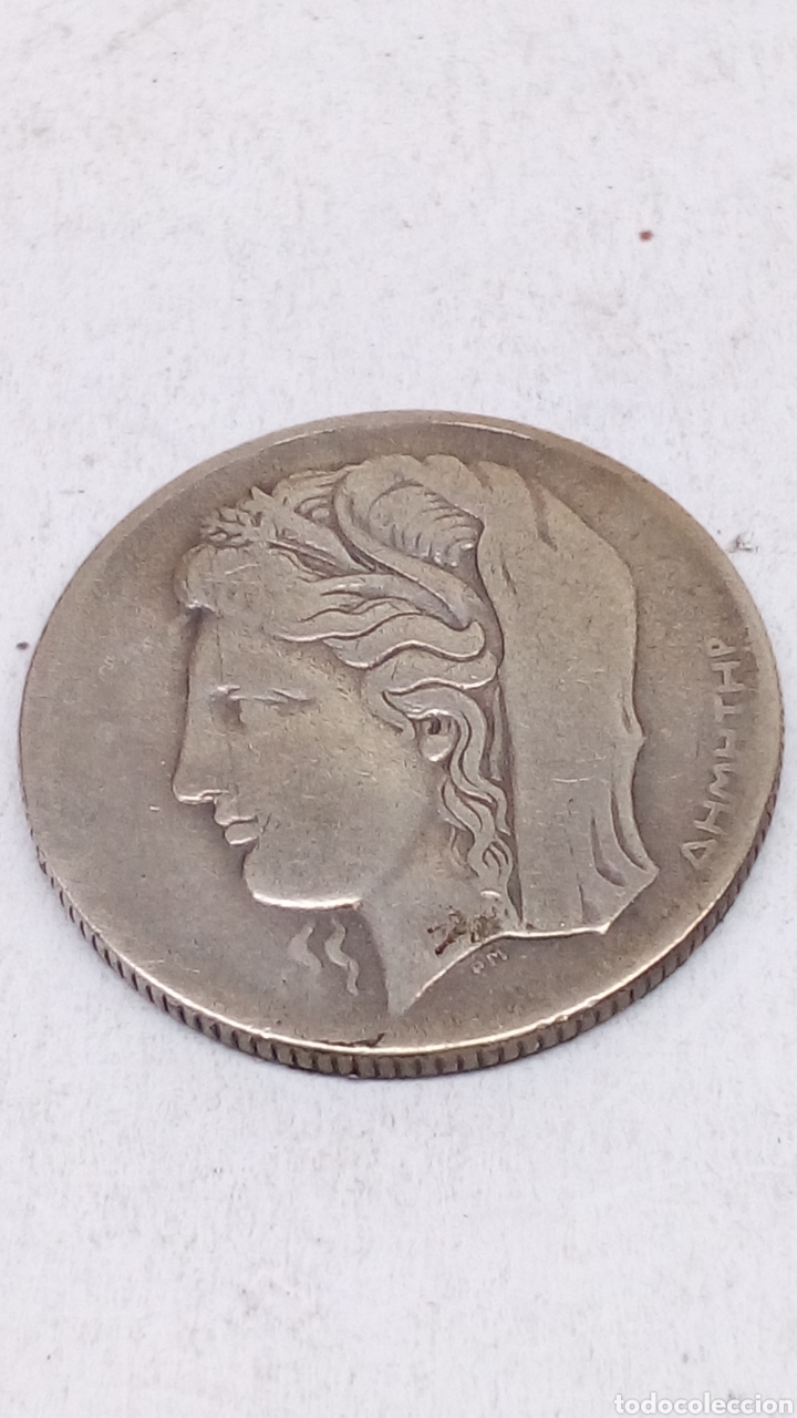 Monedas antiguas de Europa: Moneda de plata 1930 - Foto 2