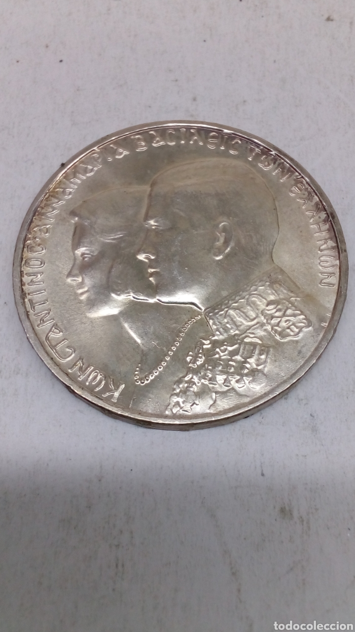 Monedas antiguas de Europa: Moneda de plata 30 Apx - Foto 1