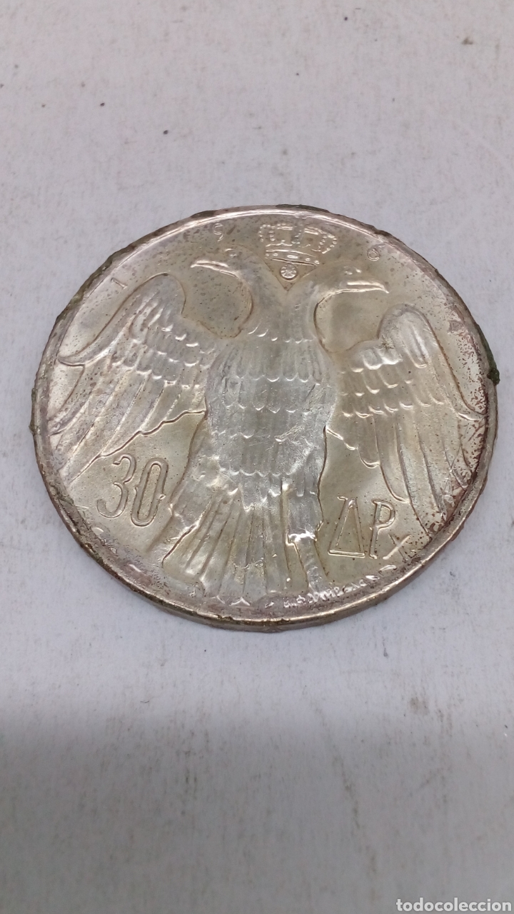 Monedas antiguas de Europa: Moneda de plata 30 Apx - Foto 2