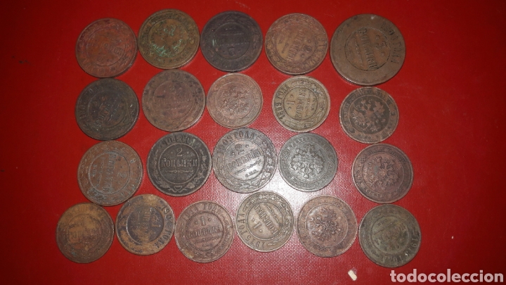 Monedas antiguas de Europa: Rusia antiguas monedas - Foto 1