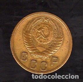 Monedas antiguas de Europa: URSS 2 KOPEKS &middot; 1955 - Foto 1