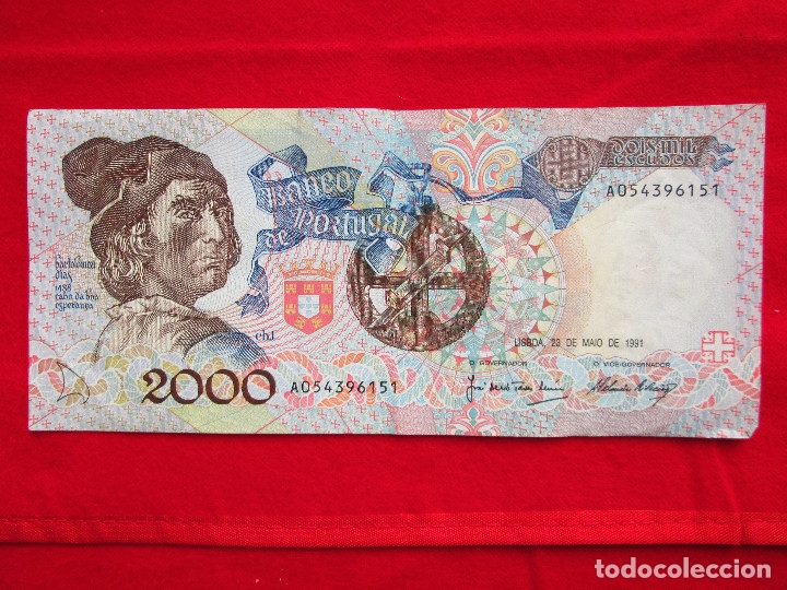 Monedas antiguas de Europa: DOS MIL ESCUDOS - BARTOLOMEU DIAS - LISBOA 23 DE MAIO DE 1991 - A054396151