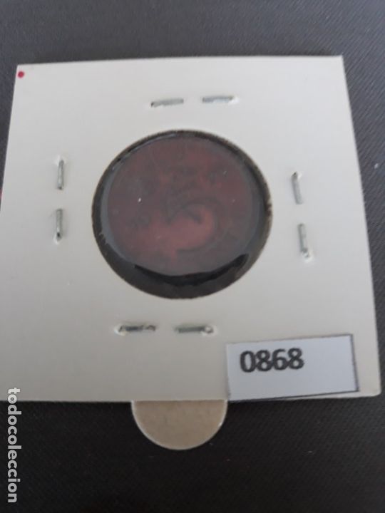 Monedas antiguas de Europa: Holanda 5 c&eacute;ntimos 1971 - Foto 2
