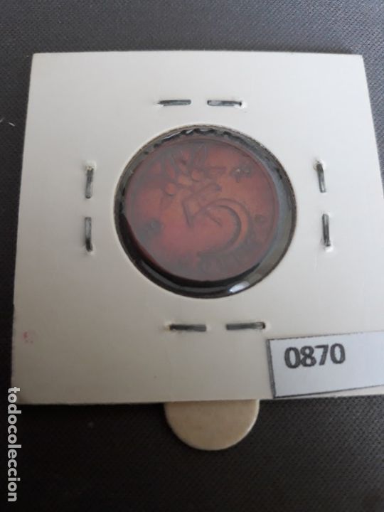 Monedas antiguas de Europa: Holanda 5 c&eacute;ntimos 1979 - Foto 2