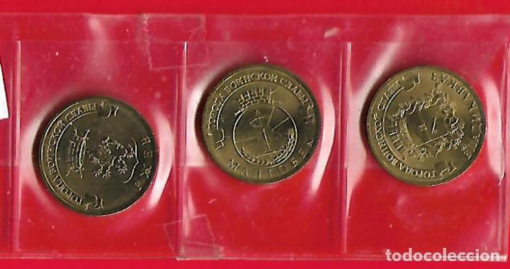 Monedas antiguas de Europa: RUSIA 3 MONEDAS DE 10 RUBLOS DE 2011,CIUDADES DE GLORIA MILITAR