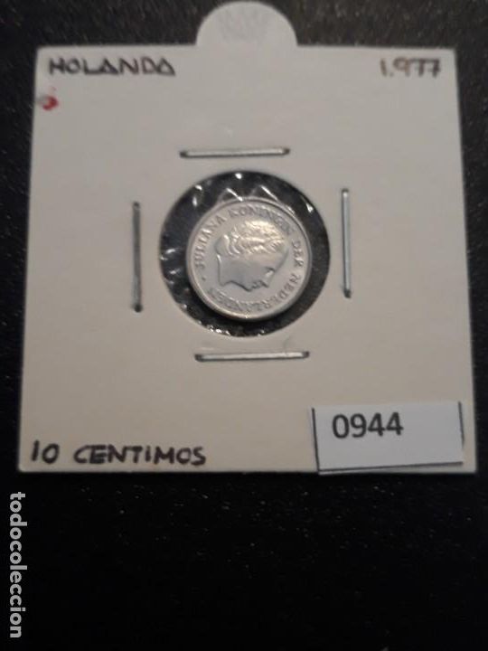 Monedas antiguas de Europa: Holanda 10 c&eacute;ntimos 1977 - Foto 1