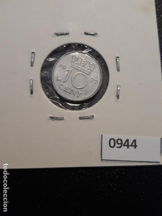 Monedas antiguas de Europa: Holanda 10 c&eacute;ntimos 1977 - Foto 2
