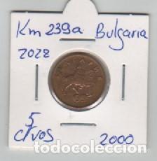 Monedas antiguas de Europa: MONEDA BULGARIA 5 CENTAVOS 2000 - Foto 1