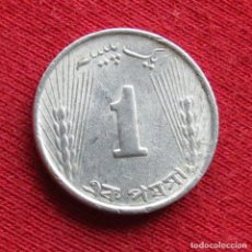 Monedas antiguas de Europa: PAKISTAN 1 PAISA 1968 KM# 29 V2 *CD. Lote 202602715