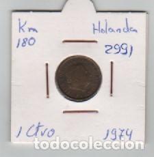 Monedas antiguas de Europa: MONEDA HOLANDA 1 CENTAVO 1974 - Foto 1