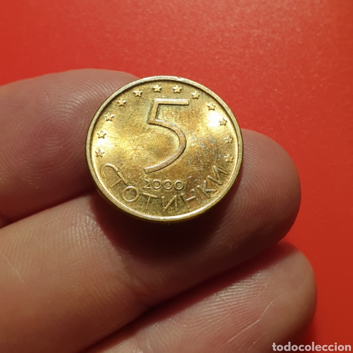 Monedas antiguas de Europa: Bulgaria 5 stotinki 2000 - Foto 2