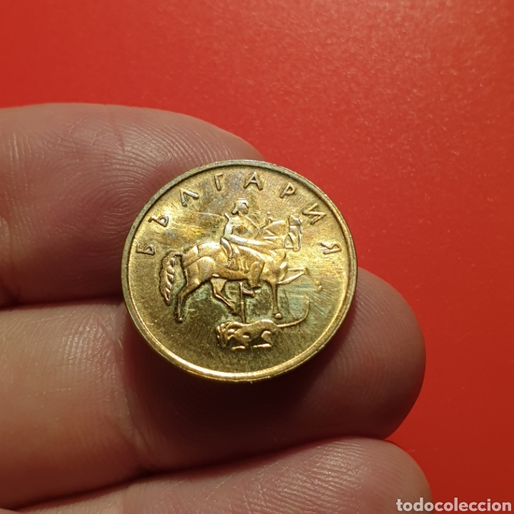 Monedas antiguas de Europa: Bulgaria 5 stotinki 2000 - Foto 1