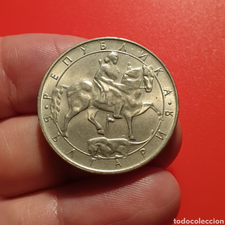 Bulgaria 10 Leva 1992 Comprar Monedas Antiguas De Europa En 