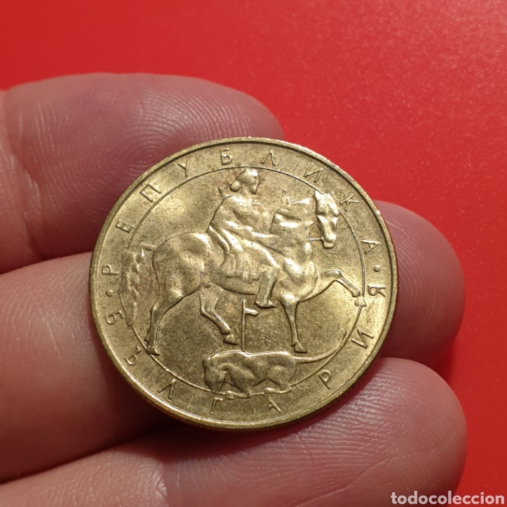 Monedas antiguas de Europa: Bulgaria 5 leva 1992 - Foto 2