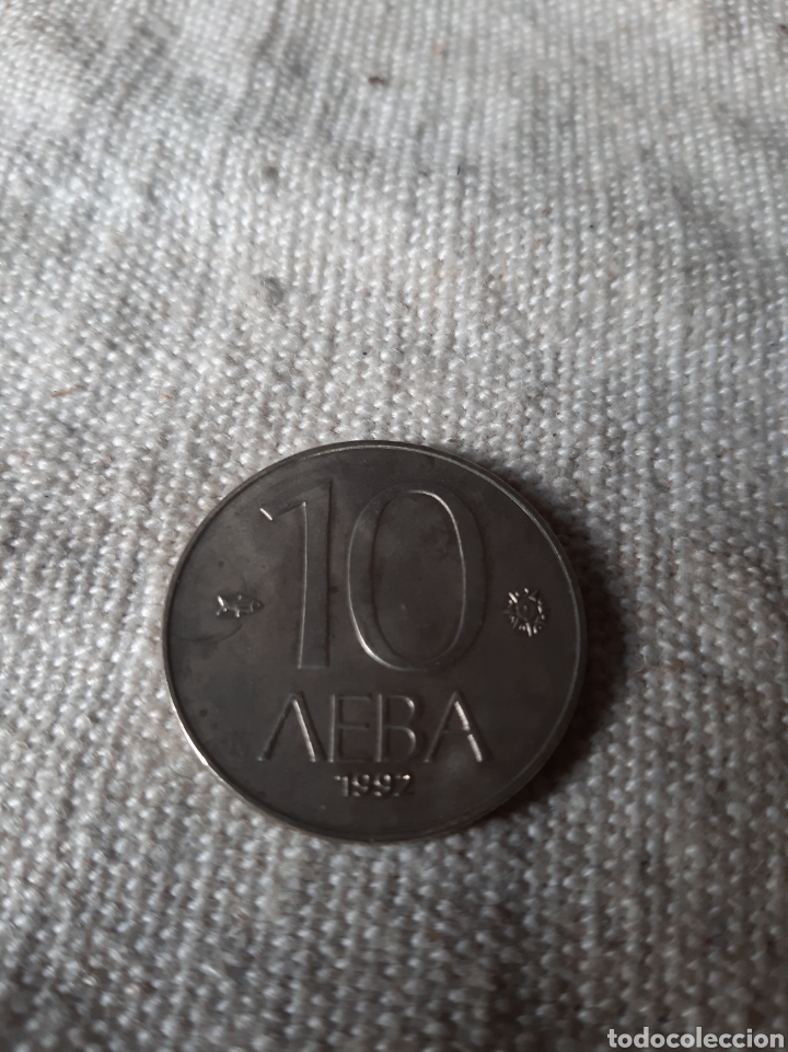 Monedas antiguas de Europa: 1992 BULGARIA10 LEVA NUMIMATICA COLISEUM - Foto 2