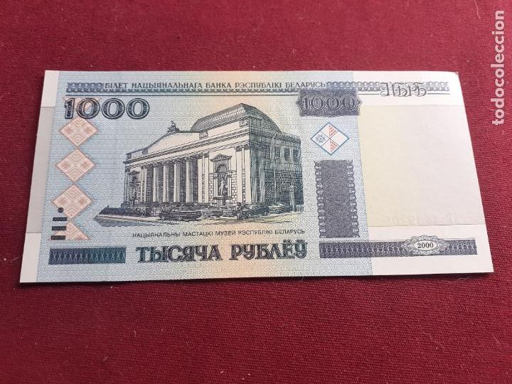 Monedas antiguas de Europa: Bielorrusia 1000 rublos 2000 (SC)