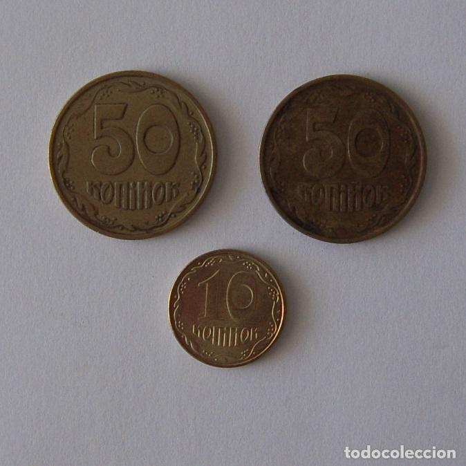 Monedas antiguas de Europa: MONEDAS DE UCRANIA - Foto 2