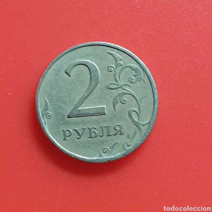 Monedas antiguas de Europa: Rusia 2 rublos 1997 - Foto 2