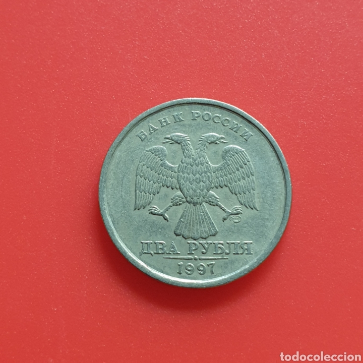 Monedas antiguas de Europa: Rusia 2 rublos 1997 - Foto 1