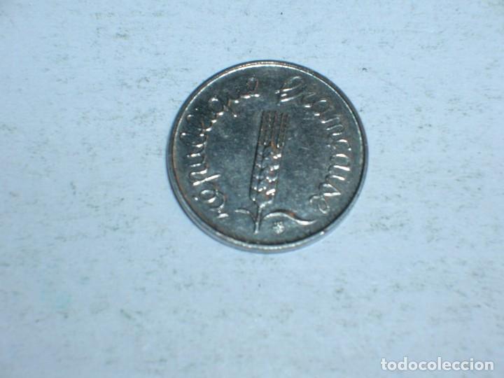 Monedas antiguas de Europa: FRANCIA 1 CENTIMO 1988 (9879) - Foto 2