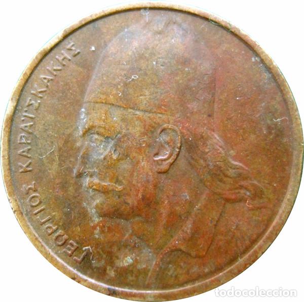 Monedas antiguas de Europa: Grecia (III Rep&uacute;blica), 2 Dracmas 1976 KM#117./ La de las fotos.