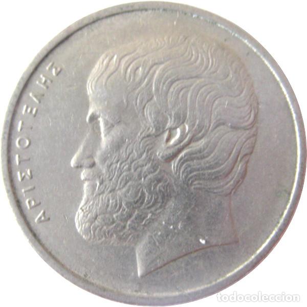 Monedas antiguas de Europa: Grecia (III Rep&uacute;blica), 5 Dracmas 1980 KM#118./ La de las fotos.