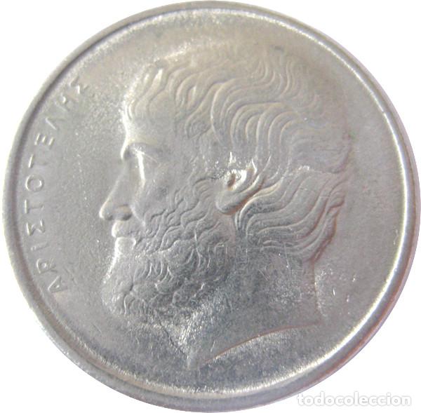 Monedas antiguas de Europa: Grecia (III Rep&uacute;blica), 5 Dracmas 1984 KM#131./ La de las fotos.