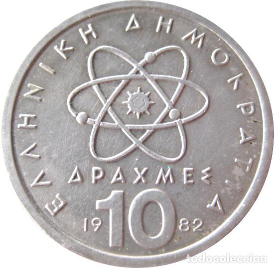 Monedas antiguas de Europa: Grecia (III Rep&uacute;blica), 10 Dracmas 1982 KM#119./ La de las fotos.