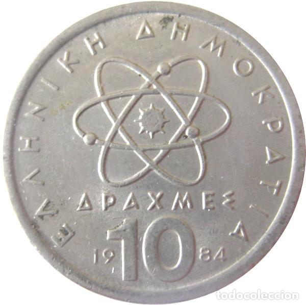 Monedas antiguas de Europa: Grecia (III Rep&uacute;blica), 10 Dracmas 1984 KM#119./ La de las fotos.