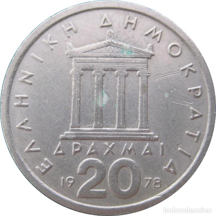 Monedas antiguas de Europa: Grecia (III Rep&uacute;blica), 20 Dracmas 1978 KM#120./ La de las fotos.