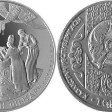 Monedas antiguas de Europa: KAZAJASTAN / KAZAKHSTAN 100 TENGE 2016 COSTUMBRES Y JUEGOS NACIONALES FIESTA DE LOS 40 DÍAS. Lote 218515992