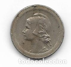 Old Coins of Europe: 20 centavos de la Rep&uacute;blica portuguesa. A&ntilde;o 1921