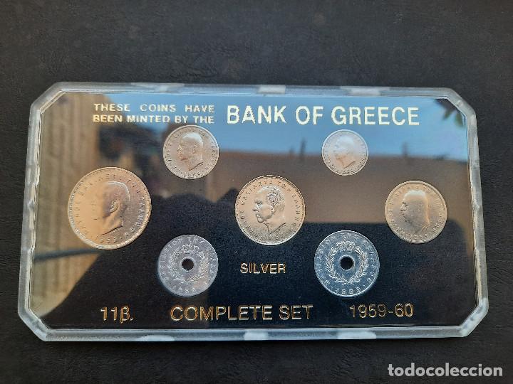 Monedas antiguas de Europa: SET COMPLETO DE MONEDAS ANTIGUAS DE GRECIA.EN BLISTER DE PLASTICO.